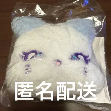 ME:I 콜론 미야이즈 봉제 인형 키링