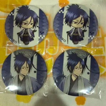 로쿠도 무쿠로 쿠라쿠 복권 가정교사 히트맨 리본 캔뱃지