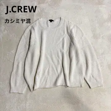 J.CREW 제이크루 코튼 니트 스웨터 캐시미어 혼방 루즈핏