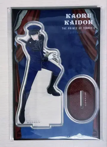 신 테니스의 왕자님 카이도 카오루 정구 로망 아크릴 스탠드