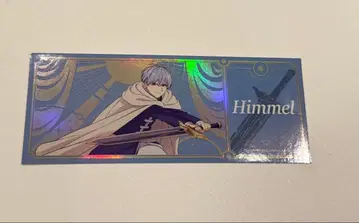 한국 장송의 프리렌전 홀로그램 티켓 힘멜