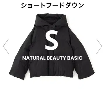 NATURAL BEAUTY BASIC 숏 후드 다운 블랙 S 사이즈