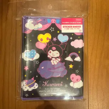 산리오 쿠로미 스티커 바인더 씰북