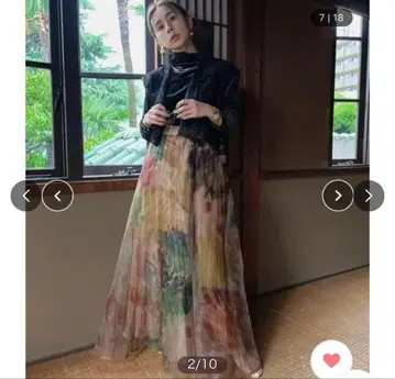 AMERI 윌로우 페인트 플리츠 스커트 택 포함 새상품