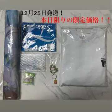 [ 새상품 미개봉 ] 영리사 4주년 기념 굿즈 세트 판매