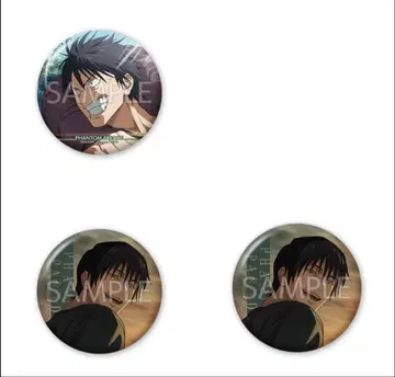 주술회전 팬파레 복권 후시구로 토우지 캔뱃지 3점