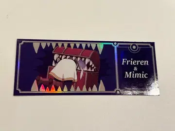 한국 장송의 프리렌전 홀로그램 티켓 미믹