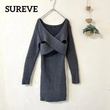 SUREVE 그레이 L 오프숄더 스웨터 원피스 크로스 디자인