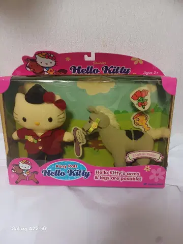 헬로키티 포니 팔스 봉제 인형 USA 키티