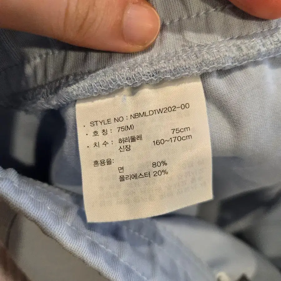 9번째 상품 이미지