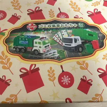 쓰레기 수거차 완구