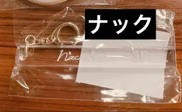 악마 집사와 검은 고양이 아쿠네코 난자타운 룸키풍 키링 낵