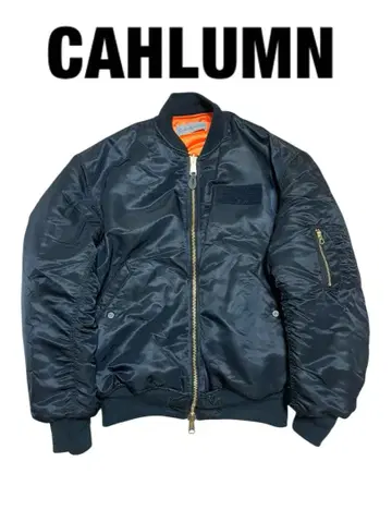 CAHLUMN MA-1 네이비 리버서블 신살레이트 충전솜