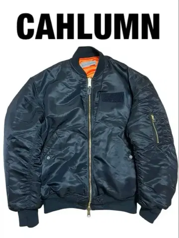 CAHLUMN MA-1 네이비 리버서블 신살레이트 충전솜