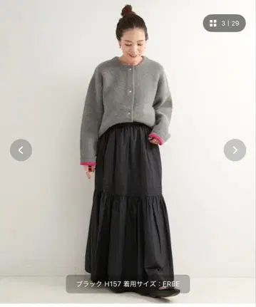 나일론 핀턱 스커트