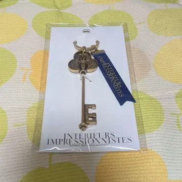 [ 미개봉 ] 앤티크풍 열쇠 키링
