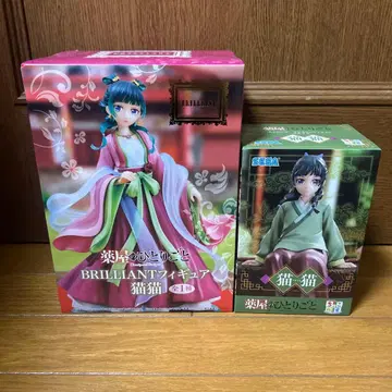 약사의 혼잣말 마오마오 프라이스 피규어 [ 2세트 ]