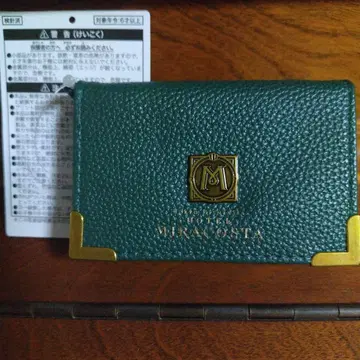 호텔 미라코스타 패스 케이스 그린