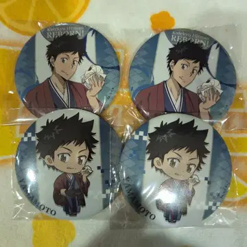 야마모토 타케시 복권 가정교사 히트맨 리본 캔뱃지