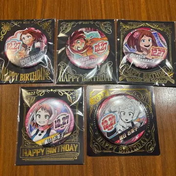 나의 히어로 아카데미아 우라라카 벌스데이 캔뱃지