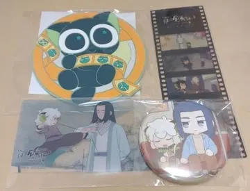 라샤오헤이 전기 2 러버 코스터 제7주차 입장 혜택 기타 세트 샤오헤이