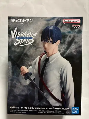체인소 맨 레제 편 VIBRATION STARS 하야카와 아키 피규어