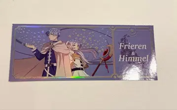 한국 장송의 프리렌전 홀로그램 티켓 프리렌&힘멜