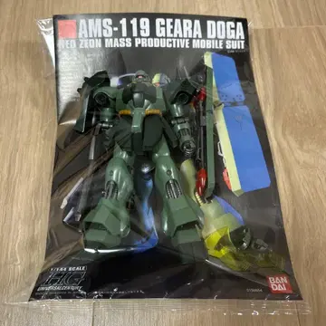 AMS-119 GEARA DOGA 1/144 건담 프라모델