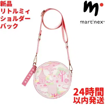 Martinex 무민 리틀미이 숄더백 구름의 성 16cm