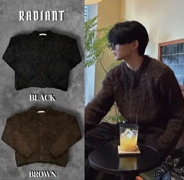 RADIANT Roundneck cropped cardigan