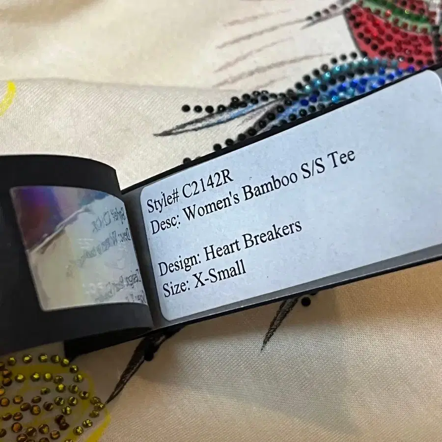 8번째 상품 이미지