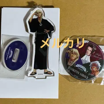 역전재판 캡콤 카페 아크릴 스탠드+캔뱃지 세트 가류 쿄야