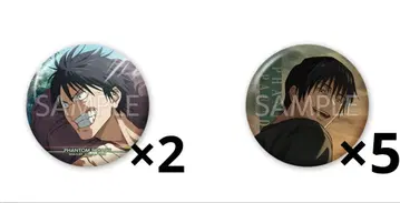 후시구로 진지 캔뱃지 팬퍼레이드 복권