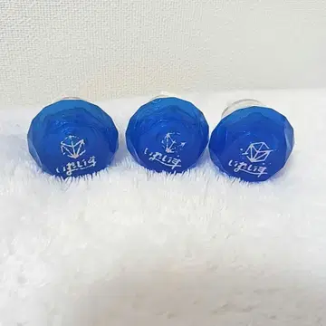 아이레쓰 If 주얼형 반지 라이트