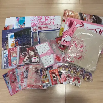 스토푸리 리이누