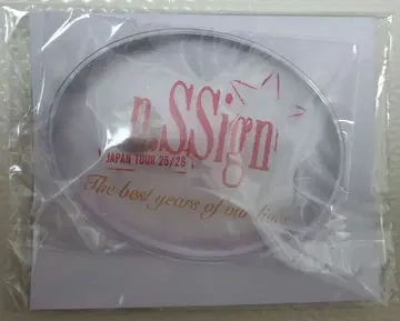 에코 카이로 n.SSign