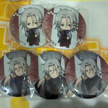 고쿠데라 하야토 복권 가정교사 히트맨 리본 캔뱃지