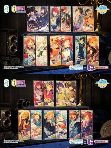 앙스타 중국 반다이 병풍 아크릴 스탠드 미개봉 BOX