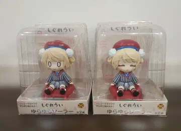 시구레 우이 유라유라 솔라 2종 세트