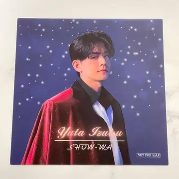 이즈츠 유타 클리어 포토 카드