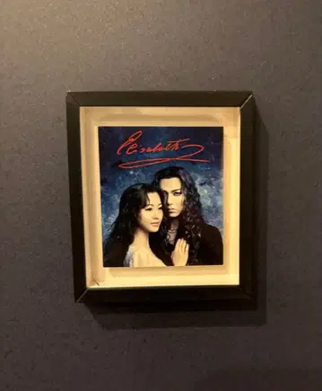 뮤지컬 엘리자벳 액자 마그넷 야마자키 이쿠사부로 아이키 레이카