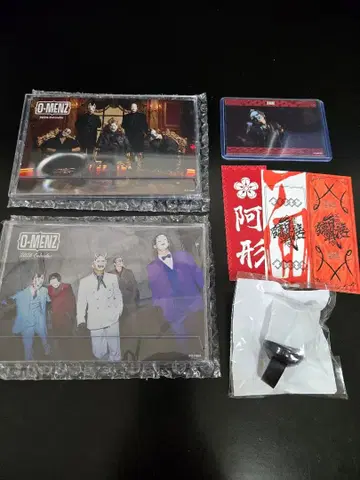 O-MENZ 굿즈 세트