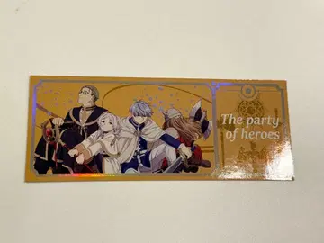 한국 장송의 프리렌전 홀로그램 티켓 1