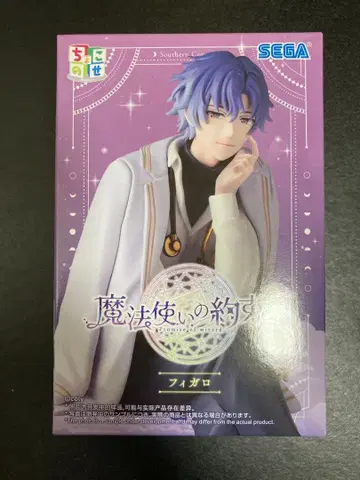 미개봉 마법사의 약속 쵸코노세 프리미엄 피규어 피가로