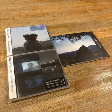 Laura day romance 네무루 2부작 CD 한정판 커버 포함