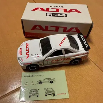 토미카의 ALTIA 닛산 스카이라인 GT-R (R34) 입니다.