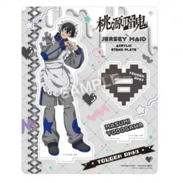 토겐안키 저지 메이드 아크릴 스탠드 요도가와 마스미