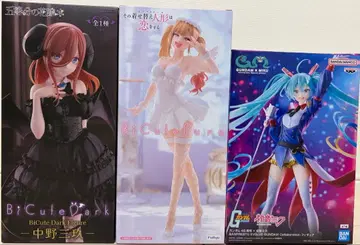 피규어 세트 나카노 미쿠 키타가와 마린 하츠네 미쿠