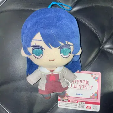 러브 라이브 하스노소라 여학원 큐루마루 봉제 인형 무라노 사야카