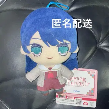 러브 라이브 하스노소라 여학원 큐루마루 봉제 인형 무라노 사야카